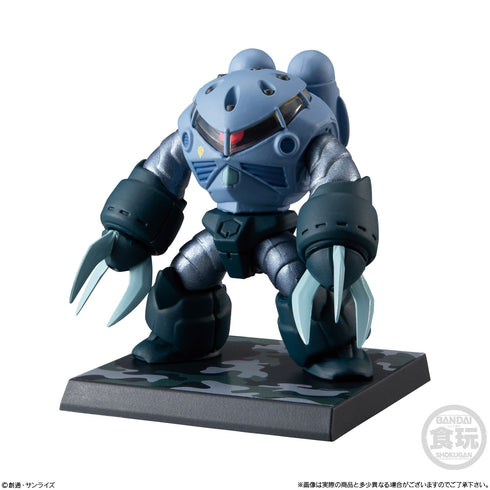 『機動戦士ガンダム』FW GUNDAM CONVERGE ♯OPERATION JABURO BOX
